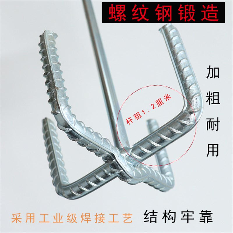 加粗电动搅拌杆 砂浆搅拌神器工具 多用途电钻配件搅拌棒图片