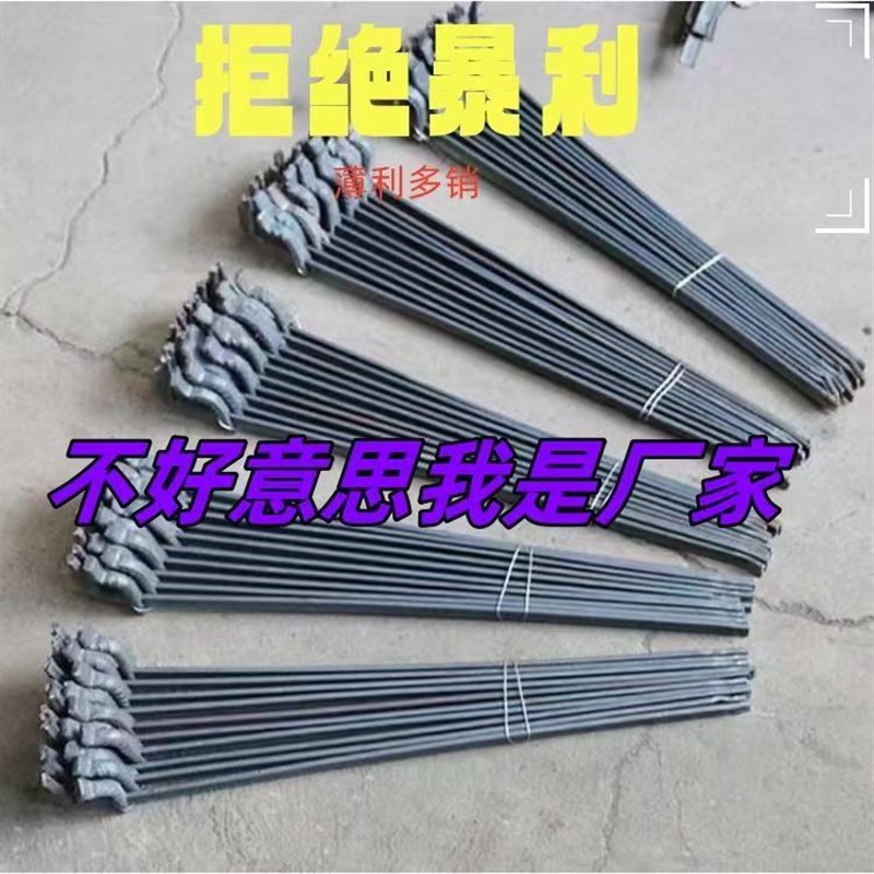 建筑加厚步步紧木工卡钩拉紧镰刀扒勾火钩铁夹子卡扣模板卡头特厚图片
