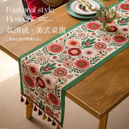 轻奢美式复古田园餐边柜长条布花朵提花吊穗桌旗入户玄关柜茶旗布