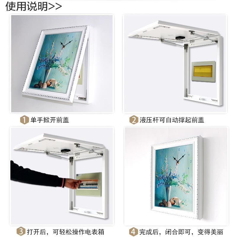 北欧餐厅客厅电表箱装饰画挂钟竖版欧式配电箱免打孔壁画遮挡墙画
