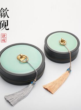 青瓷砚台带盖 高档毛笔砚台笔舔墨台四大名砚磨墨研台火锅砚墨海