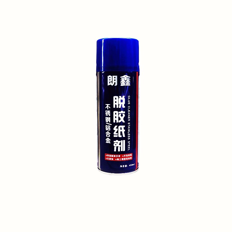 朗鑫不锈钢铝合金脱胶纸剂门窗胶水保护膜清除剂强力脱膜剂除胶剂