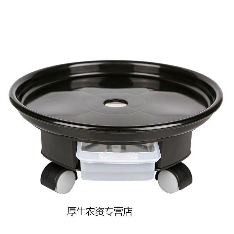 可移动花盆托盘带滚轮滑轮轱辘万向轮塑料圆形花盘花盆底座接水盘