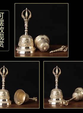 铜手摇铃摆件 铜法铃摆件 铜铃铛酒吧餐厅吧台传菜铃复古教会风铃