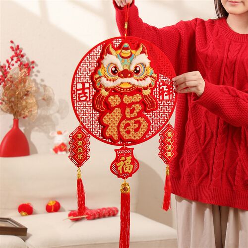 新年装饰品2026新款创意客厅挂饰福字立体绒布醒狮财神斗方挂件