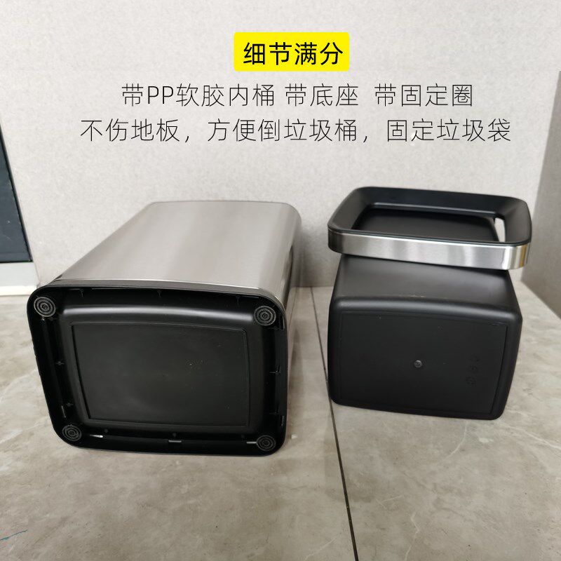 不锈钢扔垃圾桶家用2022新款客厅轻奢卧室客房桶酒店专用KTV高档