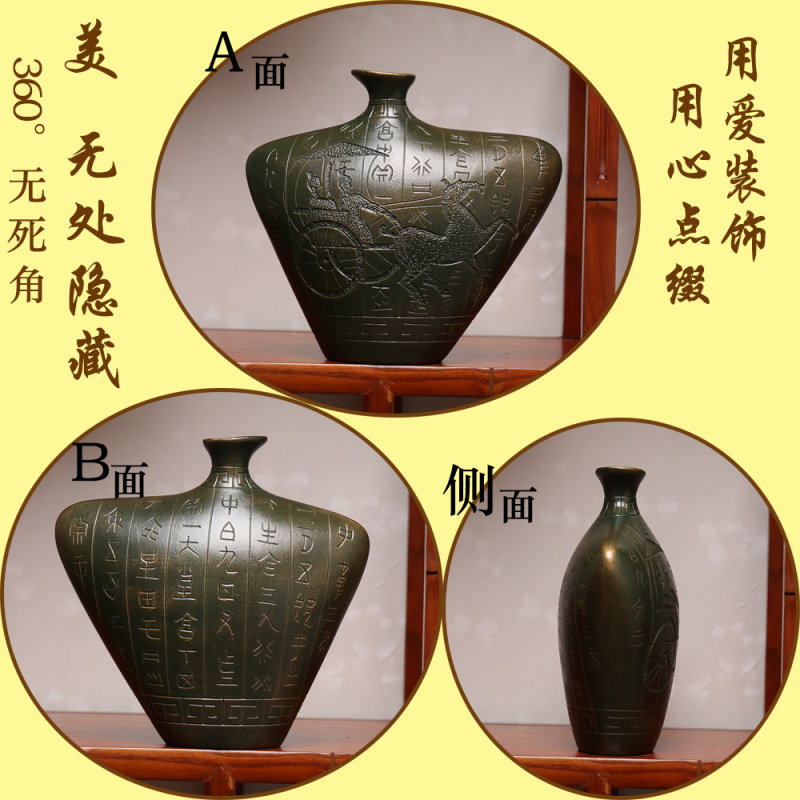 新中式陶瓷玄关酒柜复古风书柜博古架小摆件装饰品客厅家居工艺品