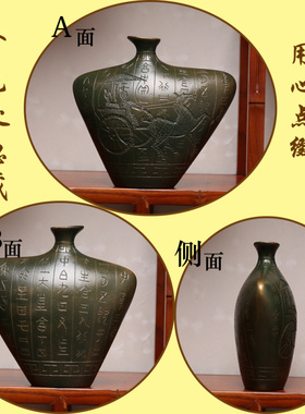 新中式陶瓷玄关酒柜复古风书柜博古架小摆件装饰品客厅家居工艺品