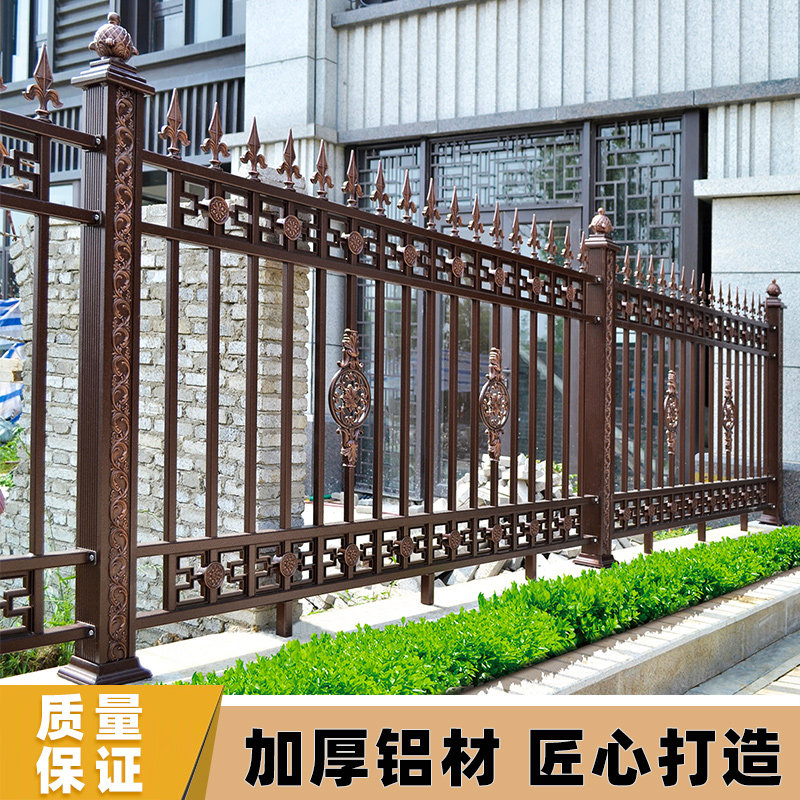 铝艺护栏高档别墅庭院院墙围栏铝合金小区家用栅栏户外阳台护栏杆