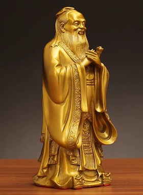 纯全黄铜孔子孔夫子桌面摆件送老师教师节客厅家用中式雕塑礼品