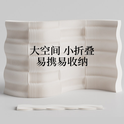 十八纸隔断屏风办公室玄关隔档分隔神器纸墙挡板饭厅房间移动分隔