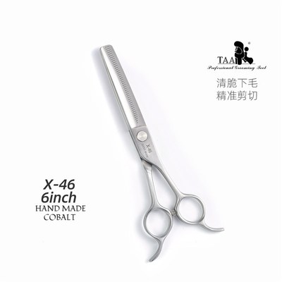 TAA它它6寸精修牙剪宠物美容师X46宠物店专业牙剪打薄剪刀