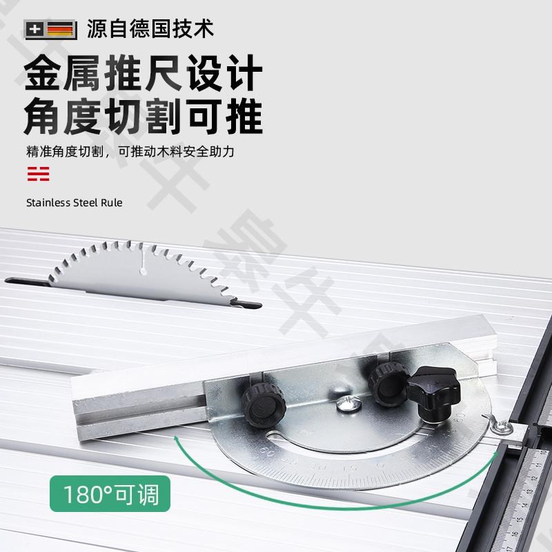 皋牛无尘锯木工台锯多功能一体机切割机家用小型精密锯切割台式锯
