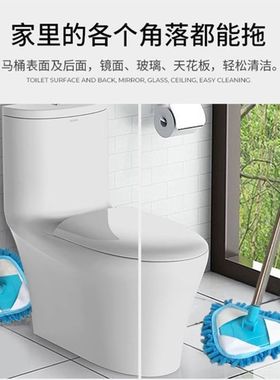 擦黑板180度旋转万能小拖把伸缩三角形小型拖把小号迷你便携通用