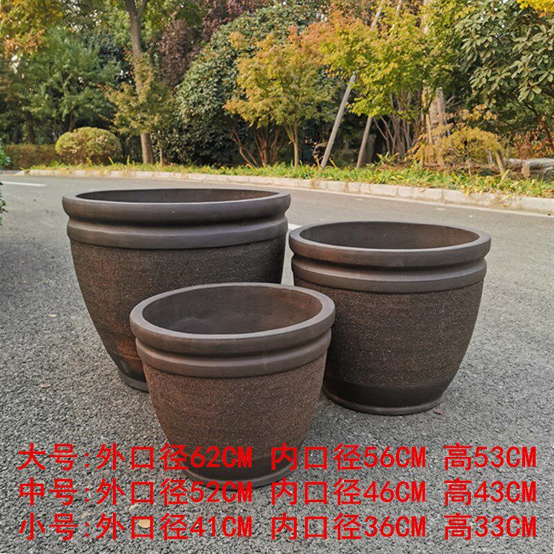 特大口径粗陶花盆庭院特大号粗陶荷花缸陶土盆特室外素面水缸包邮