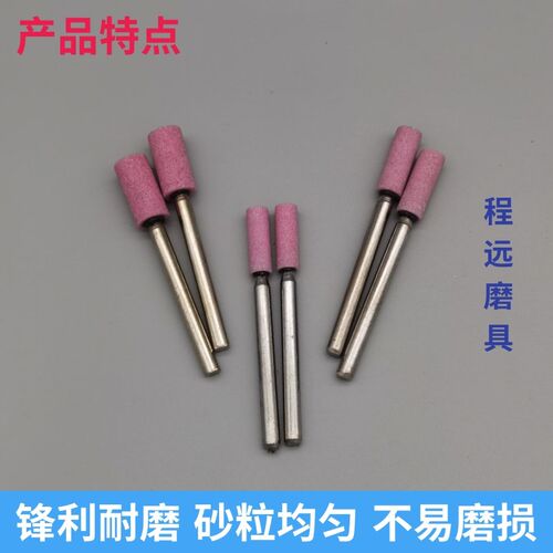 6柄红刚玉砂轮磨头 加长柄火石仔打磨头 模具金属抛光头 加硬圆柱