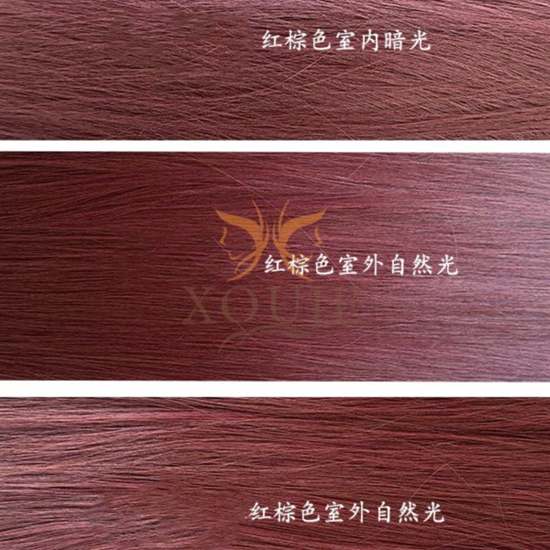 红棕色长直发假发片分开式无痕接发蓬松自然肤色百搭颜色网红发色