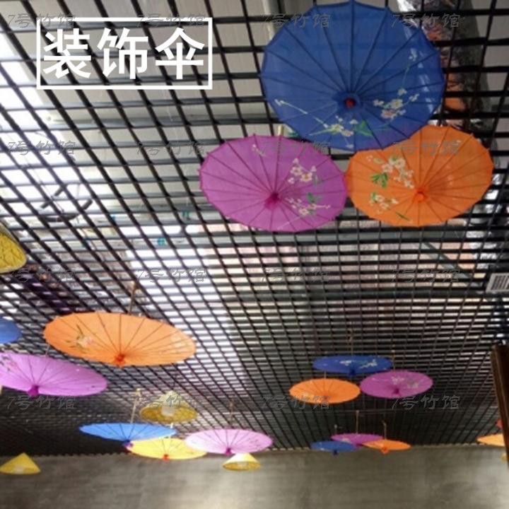 农庄面馆饭厅包间大厅天花吊顶装饰挂饰品伞复古绸布伞油纸伞雨伞
