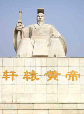 玻璃钢定制轩辕黄帝雕像定做神农尝百草炎帝雕塑订石膏蚩尤摆件