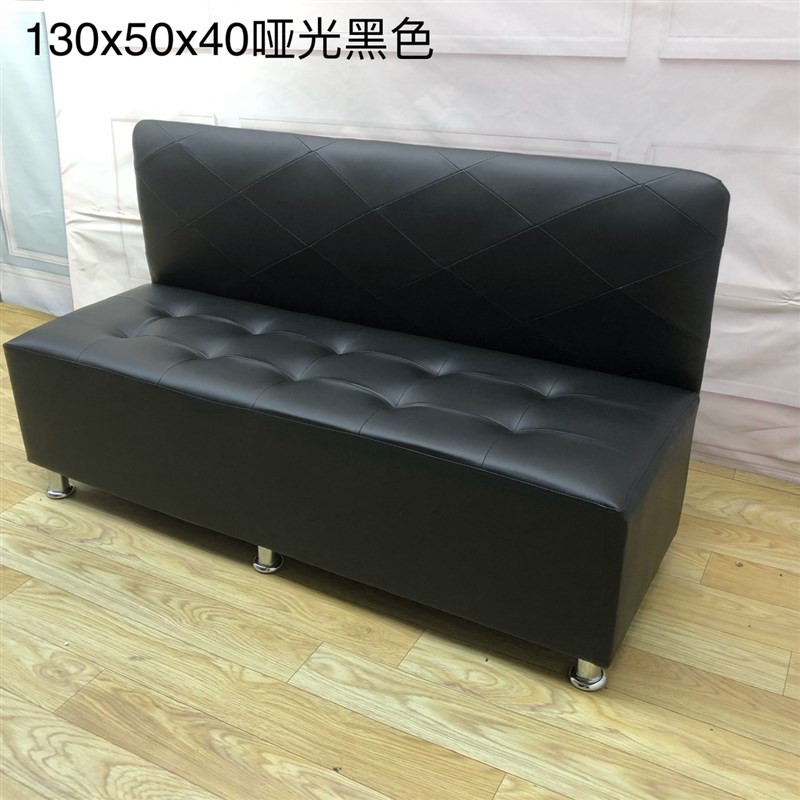 带靠背换鞋凳长条凳沙发搁脚凳服装店鞋店沙发理发店直排休闲区坐