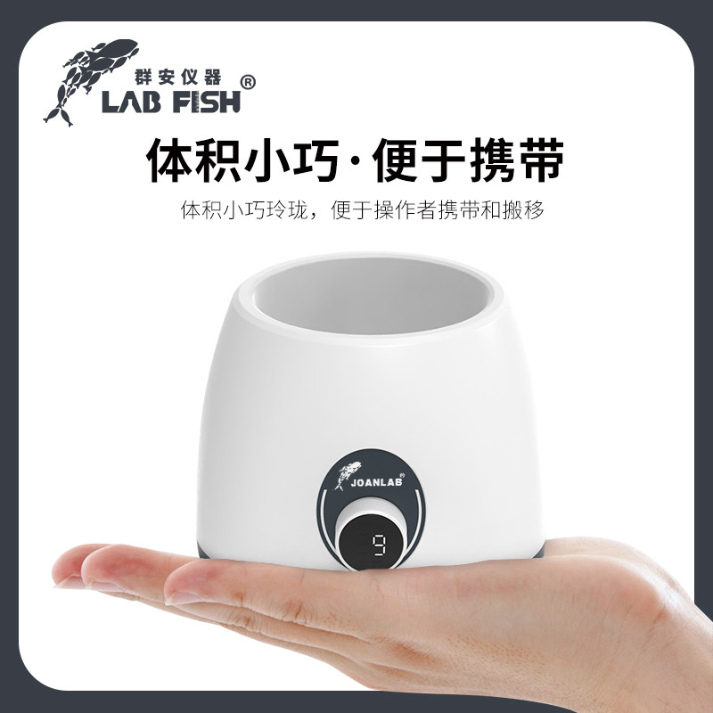 实验室真空泵小型真空抽滤泵微型负压抽真空泵无油隔膜真空泵可调