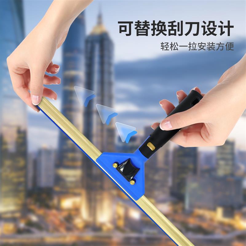 黄铜擦玻璃神器家用刮刀窗户清洁餐厅桌面抹水双面专业清洗工具