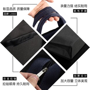康百F6839手提文件袋多层拉炼商务公文包男帆布简约防水办公包多
