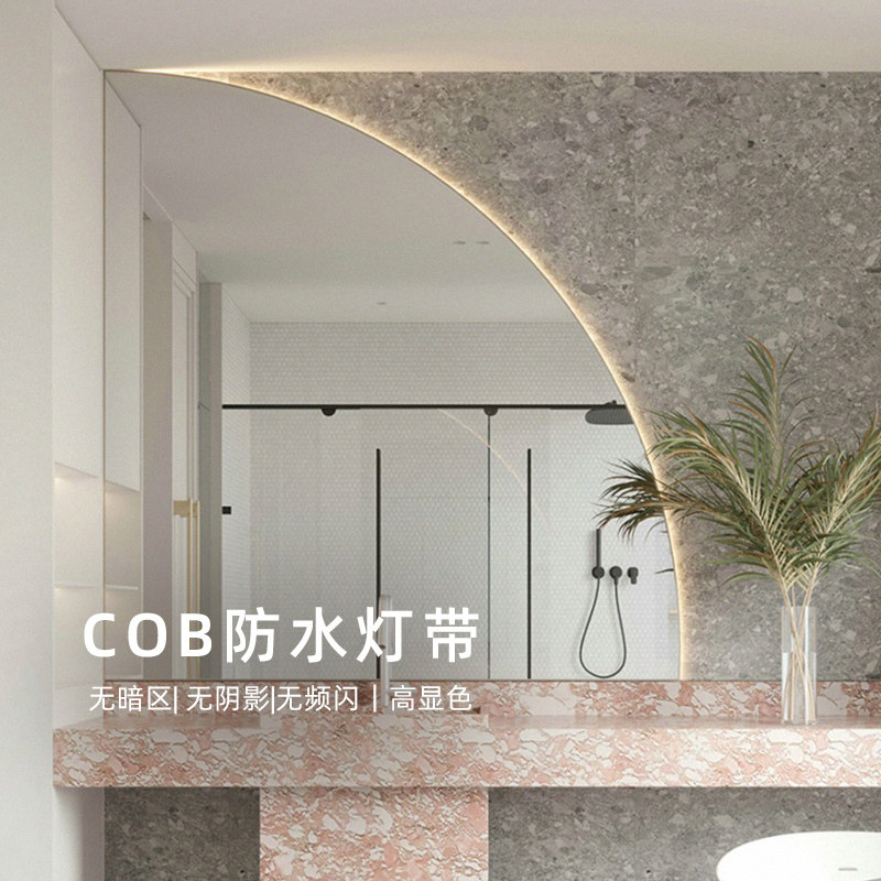 初识灯饰  定制COB灯带家用防水防尘软灯条24V超亮贴片式灯带条