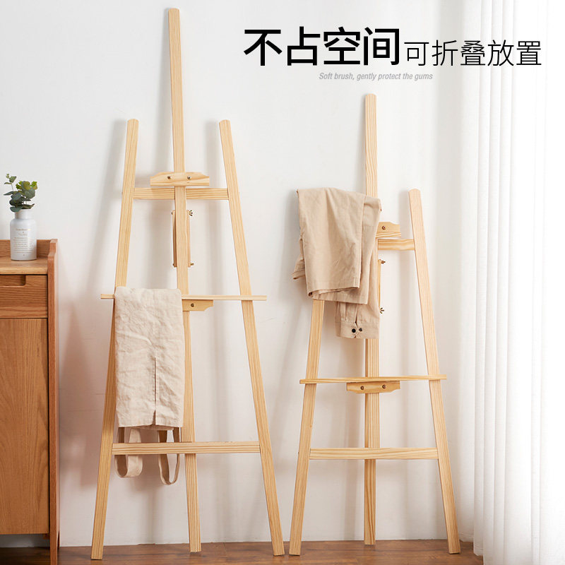画架画板套装1.5米升降式初学者油画架折叠展示架学生儿童画架木