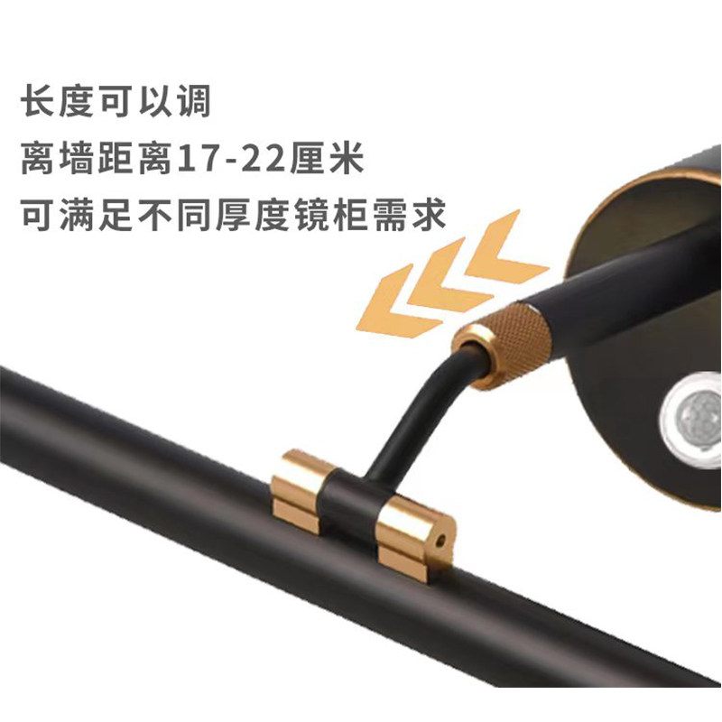 镜前灯卫生间镜柜专用可伸缩智能感应免打孔开关防水超亮LED简约图片