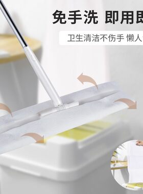 康多多懒人大号拖把套装平板家用瓷砖木地板旋转免手洗干湿两用拖