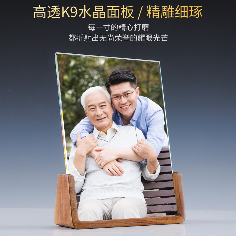 高档实木水晶照片定制相框摆台创意婚纱画框洗相片生日礼物带冲印