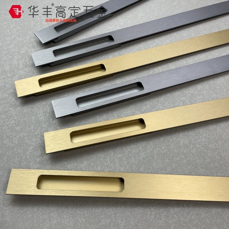 嵌入式腰线拉手隐形移门衣柜橱柜榻榻米柜门暗装开槽暗藏抽屉把手