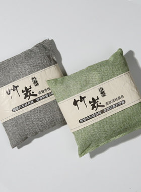 竹炭包汽车上用新车摆件车内除甲醇吸异味活性炭包除臭味车载用品