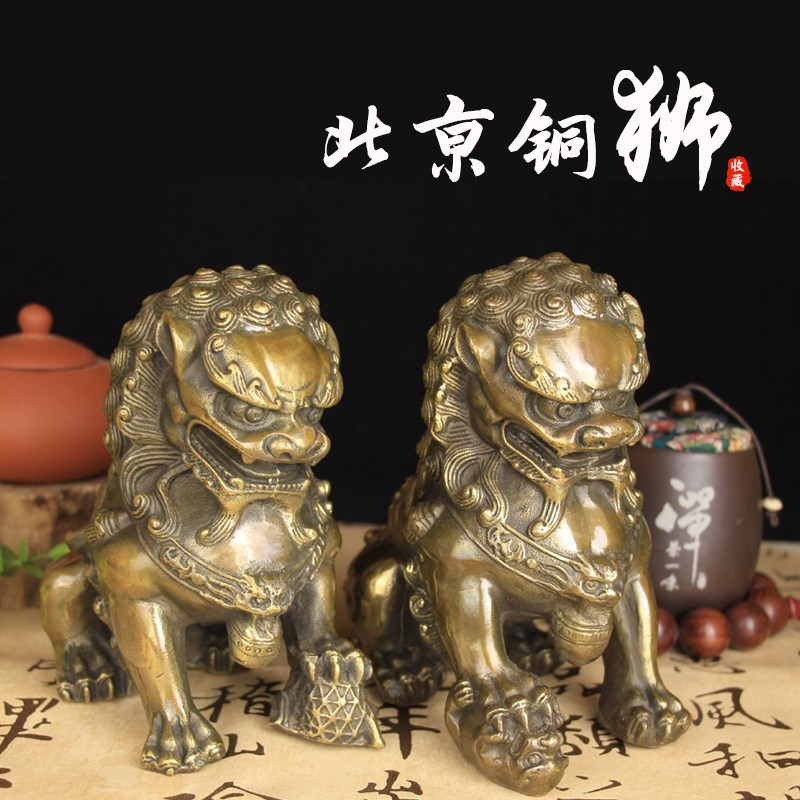 铜狮子摆件大号铜狮子一对雄狮大门门口摆设客厅家居装饰品礼品纯