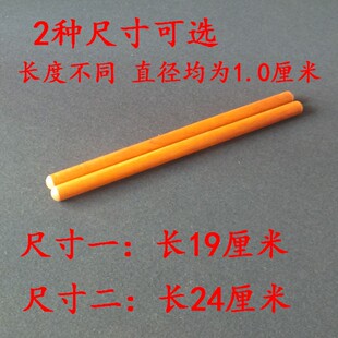 纯红枣木心京班鼓键子鼓槌班鼓鼓棒板鼓棒京班鼓鼓杄鼓签鼓千鼓条