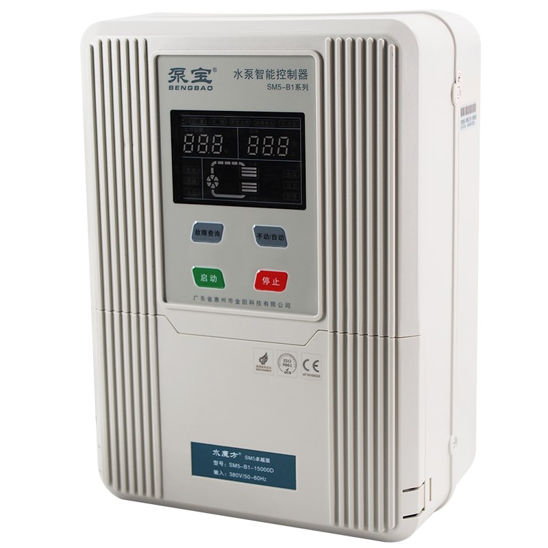 泵宝水泵水位智能控制保护器220v/380v单相三相一控一/二探头开关