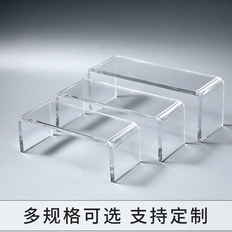 亚克力置物架书架展示架柜子透明增高架冰箱厨房分层隔板玻璃架子图片