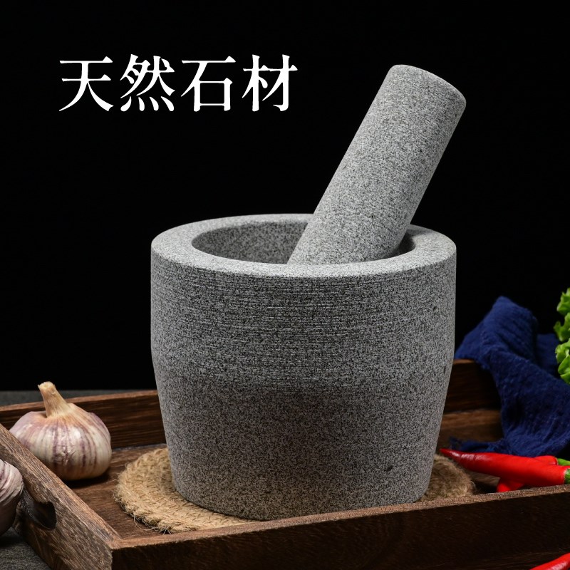 手工雕刻捣蒜器石臼捣药罐家用大号石头剥蒜捣碎器压蒜研磨蒜臼子