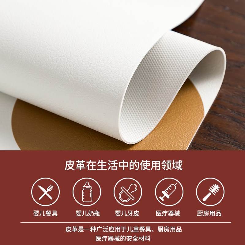 新中式椭圆形摺叠餐桌垫新年红防水防油免洗防烫桌布弧形茶几桌布