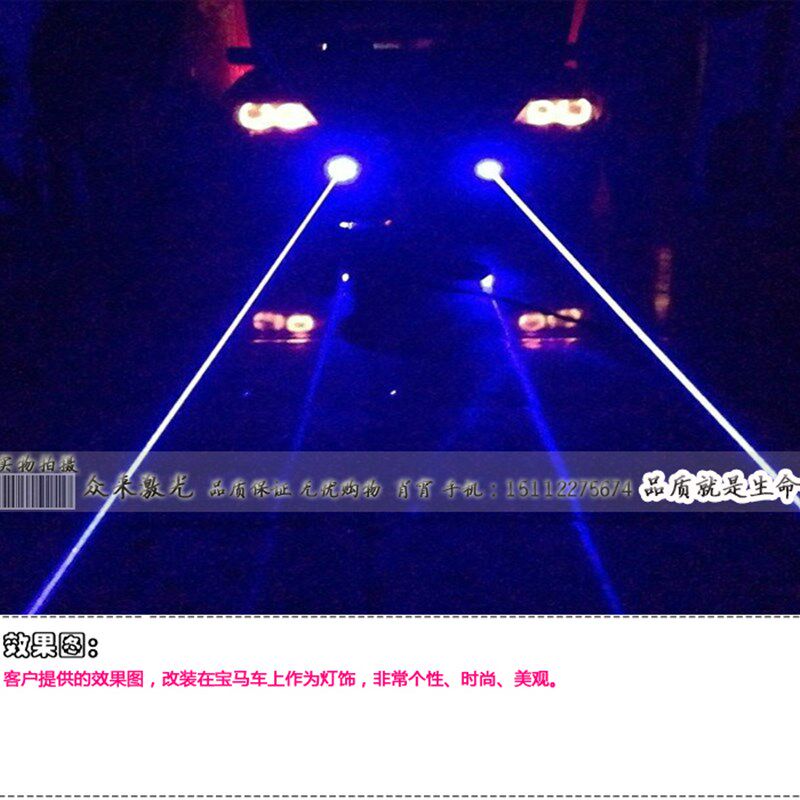445/450nm1W大功率夜晚可见蓝色光束镭射灯雷射蓝光半导体激光器