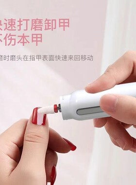 充电灰趾甲修甲刀打磨器厚硬脚趾甲剪刀指甲锉刀专用工具电动磨甲
