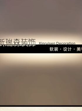 公司工作室前台形象背景墙铁艺logo广告牌门牌镂空招牌灯箱定制做