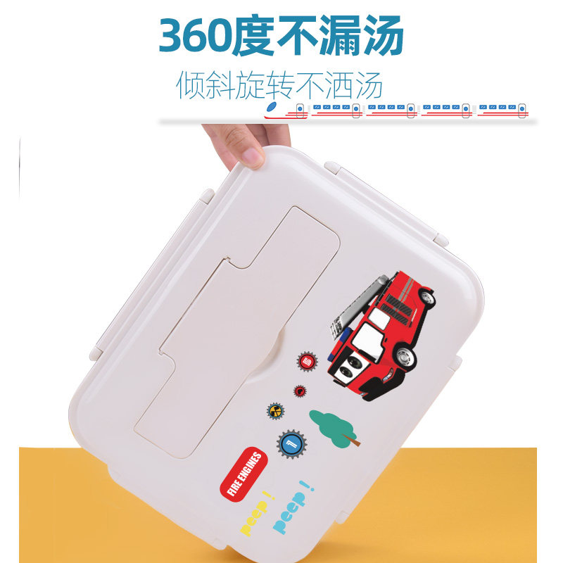 316不锈钢饭盒中小学生专用便当盒 儿童分格餐盘小汽车午餐盒带盖