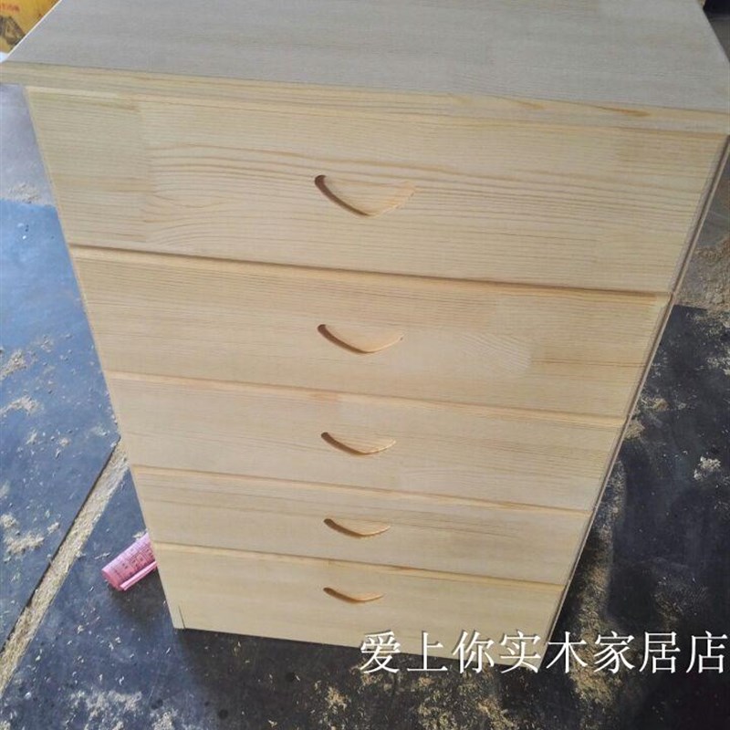 实木斗橱储物柜新款五斗柜收纳柜储物箱抽屉柜墙边角柜抽屉式柜子