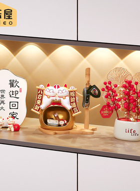 良乐屋招财猫入户门玄关摆件家居客厅鞋柜创意装饰品乔迁新居礼品