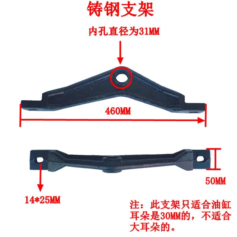 摩托三轮车柴油三轮单排轻卡货车改装12v双顶液压自卸翻斗液压泵