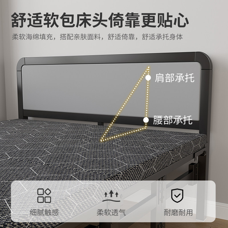 折叠床单人床夏天午休椅办公室神器躺椅家用成人陪护简易床双人床