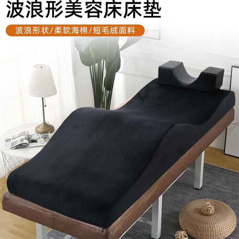 梦晨曦 美容床垫加厚高回弹海绵垫子保健推拿嫁接睫毛防滑床褥垫