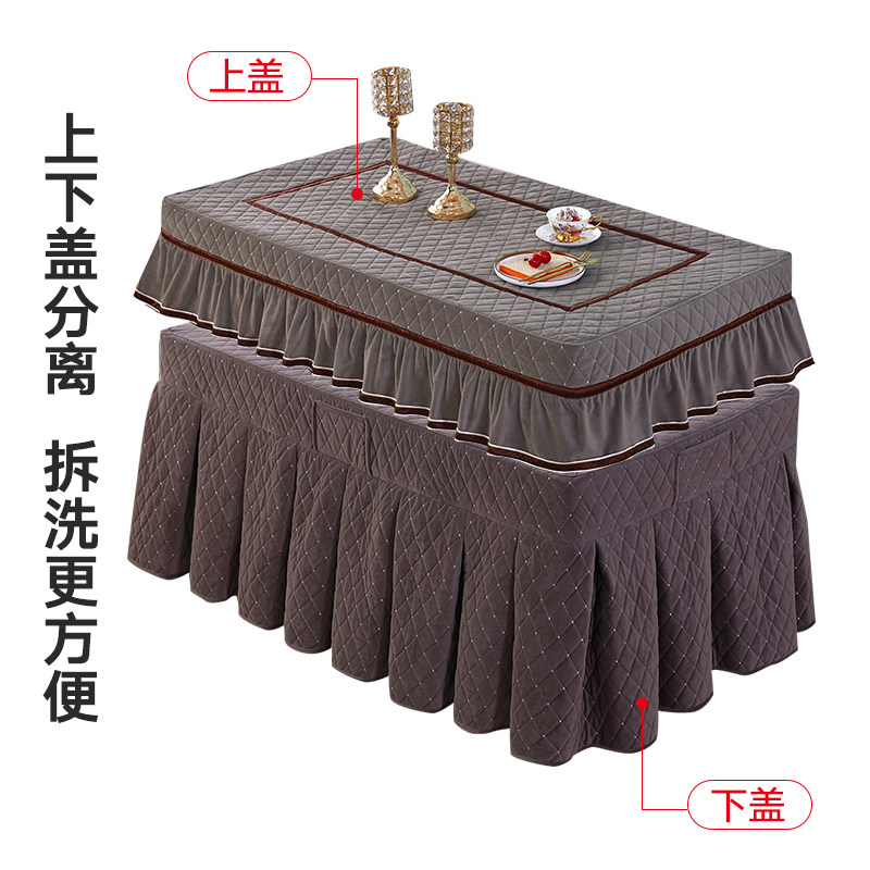烤火桌罩套长方形加绒加厚烤火炉桌布罩烤火罩被冬季取暖电炉罩套